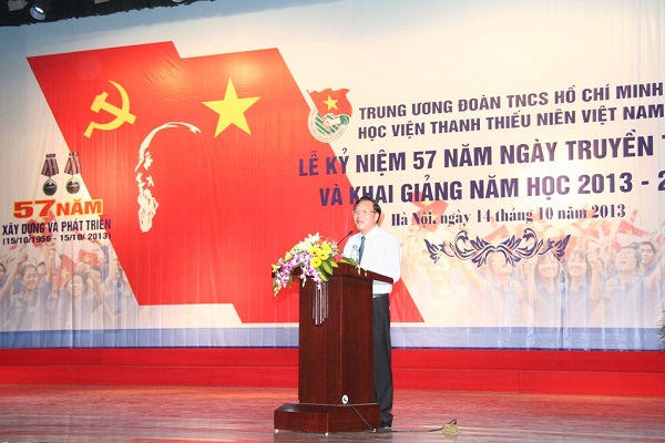 Giáo sư, Tiến sỹ Phạm Vũ Luận, Bộ trưởng Bộ Giáo dục và Đào tạo phát biểu tại buổi lễ